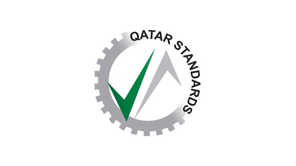 QATAR STANDARD CERTIFICATE